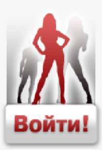 Проститутки в Великом Новгороде